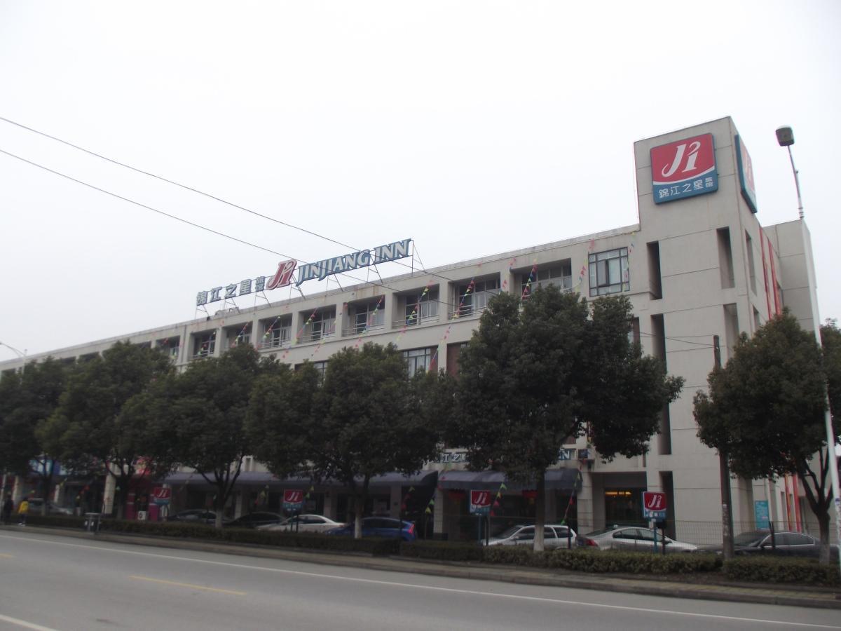 Jinjiang Inn - Suzhou Mudu Zhujiang Road Exterior foto
