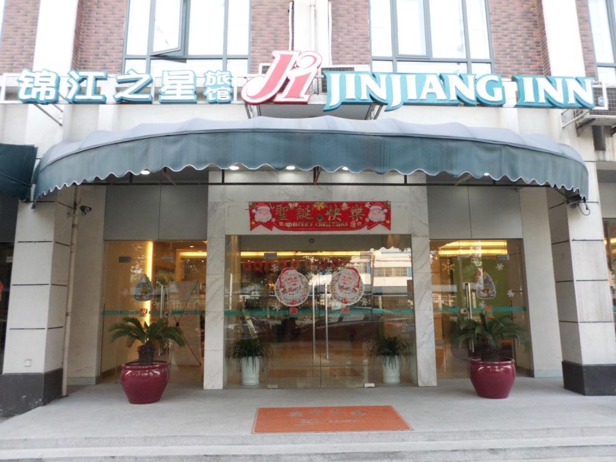 Jinjiang Inn - Suzhou Mudu Zhujiang Road Exterior foto