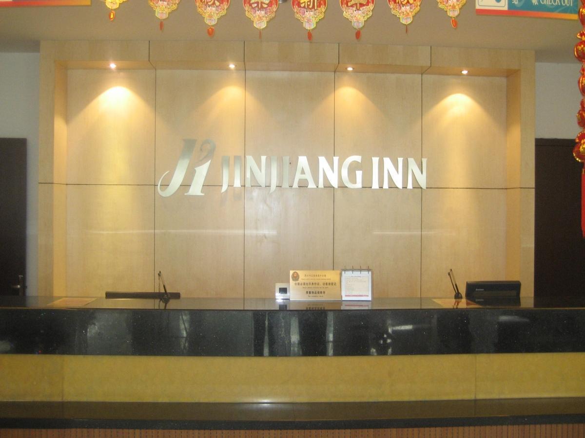 Jinjiang Inn - Suzhou Mudu Zhujiang Road Exterior foto